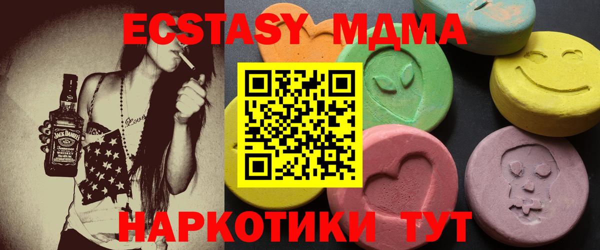 Экстази louis Vuitton Пугачёв