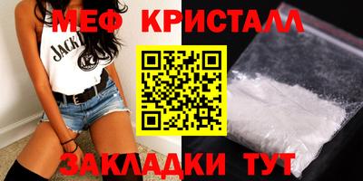 PSILOCYBIN Гатчина