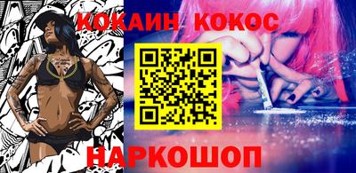 PSILOCYBIN Гатчина