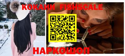 PSILOCYBIN Гатчина