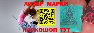 мефедрон Гагарин