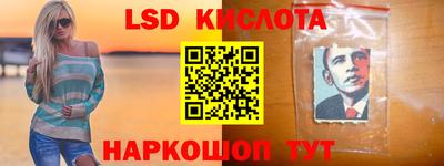 дживик Гай
