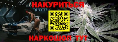 дживик Гай