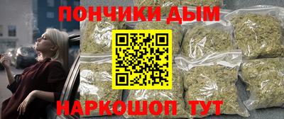 дживик Гай