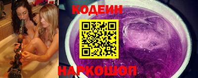 мефедрон Гагарин