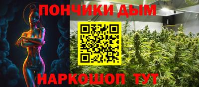 мефедрон Гагарин