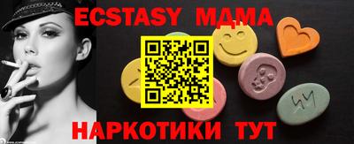 PSILOCYBIN Гатчина