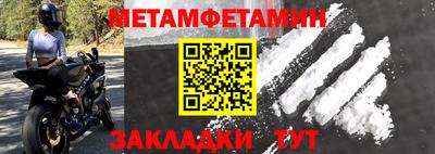 PSILOCYBIN Гатчина