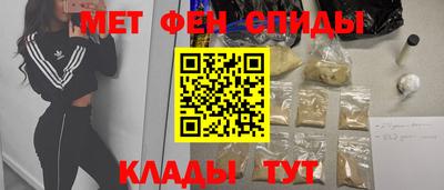 дживик Гай