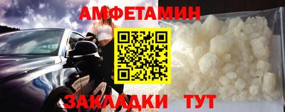 дживик Гай