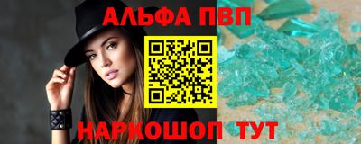 PSILOCYBIN Гатчина