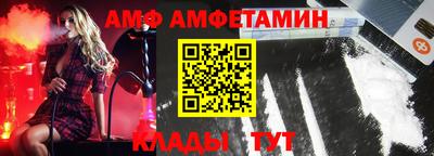 дживик Гай