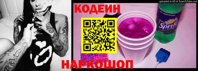 мефедрон Гагарин