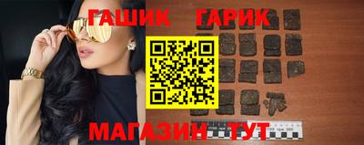 мефедрон Гагарин