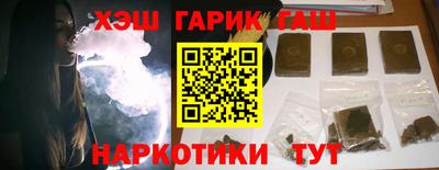 дживик Гай