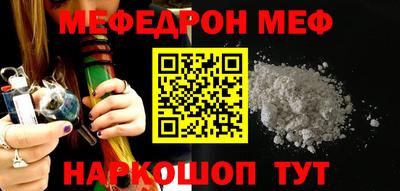 дживик Гай